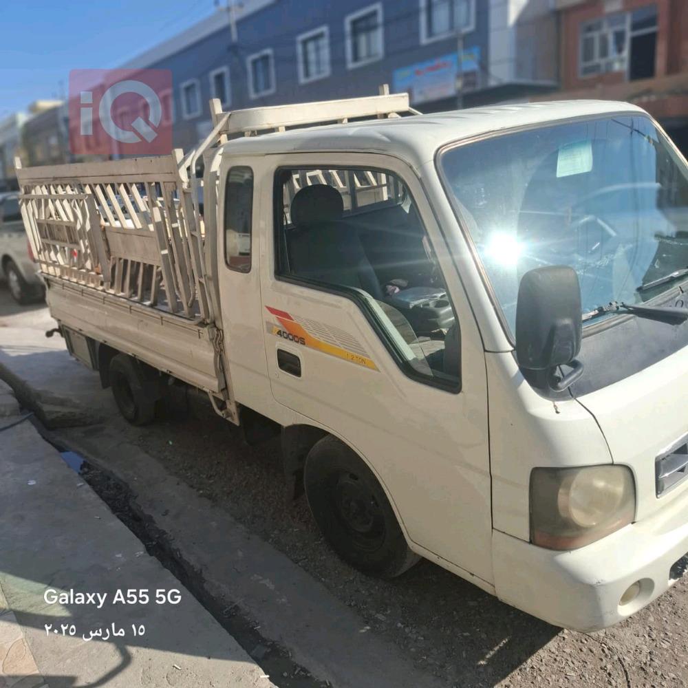 Kia Bongo